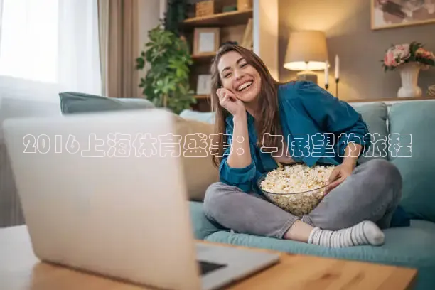 河豚体育app下载