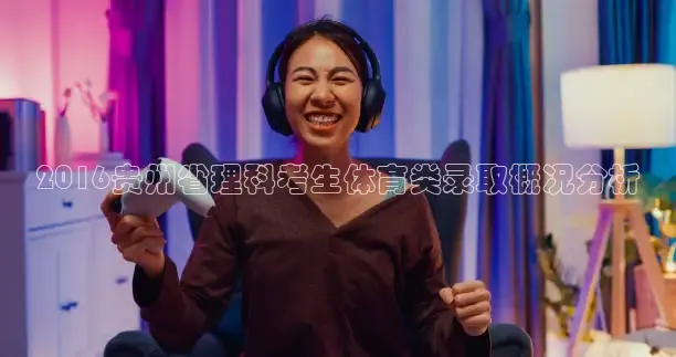 河豚免费nba在线直播