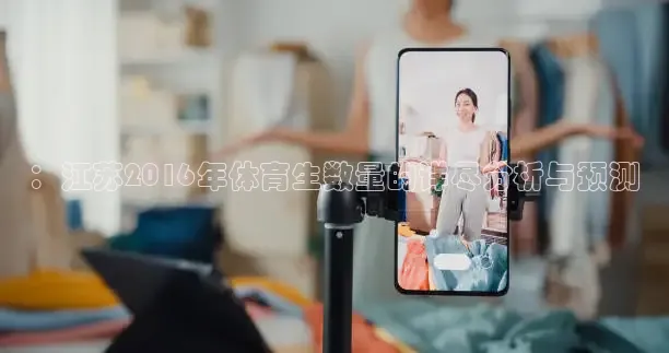 河豚体育app下载