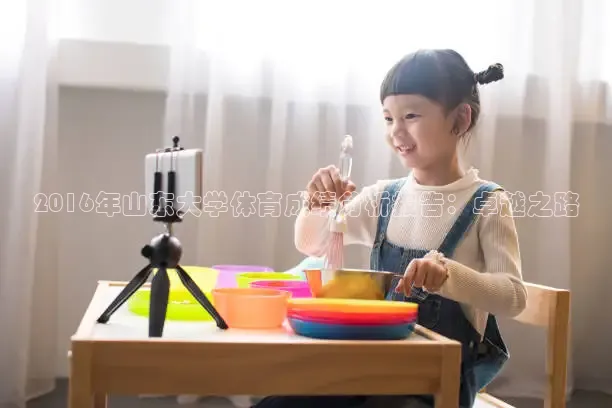河豚体育app官方下载