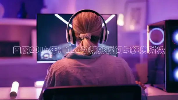 河豚直播在线看球