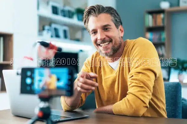 河豚直播在线看球