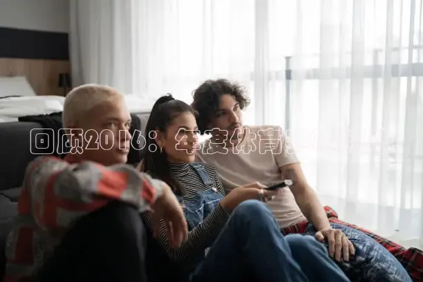 河豚直播在线看球