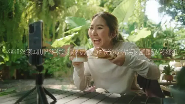 河豚直播体育app下载