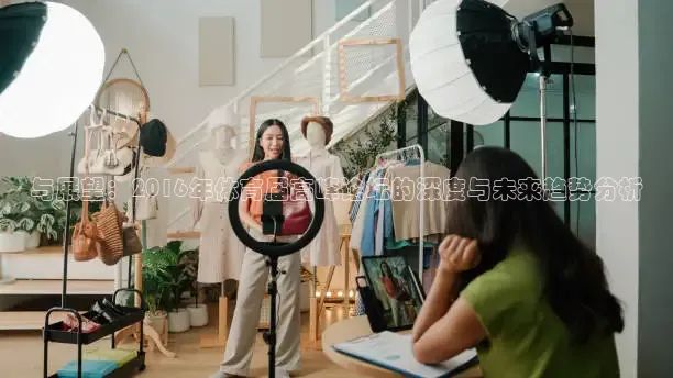 河豚体育app下载