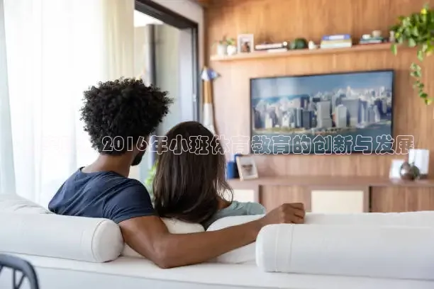 海豚直播nba直播免费观看