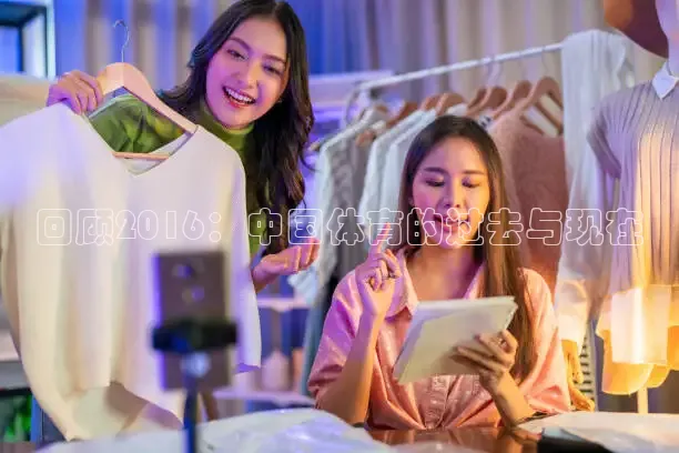 河豚nba直播