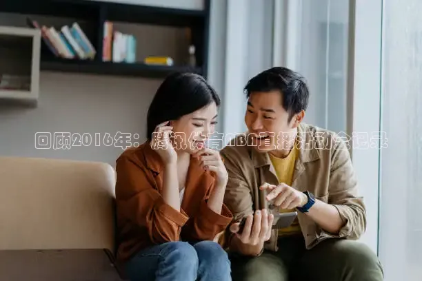 河豚体育直播app官网下载