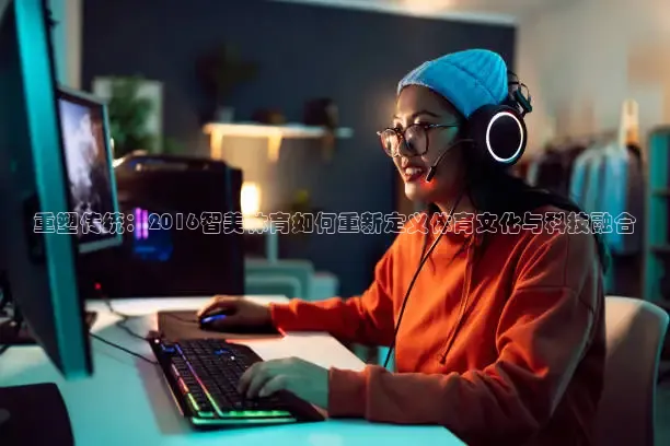 河豚体育app下载